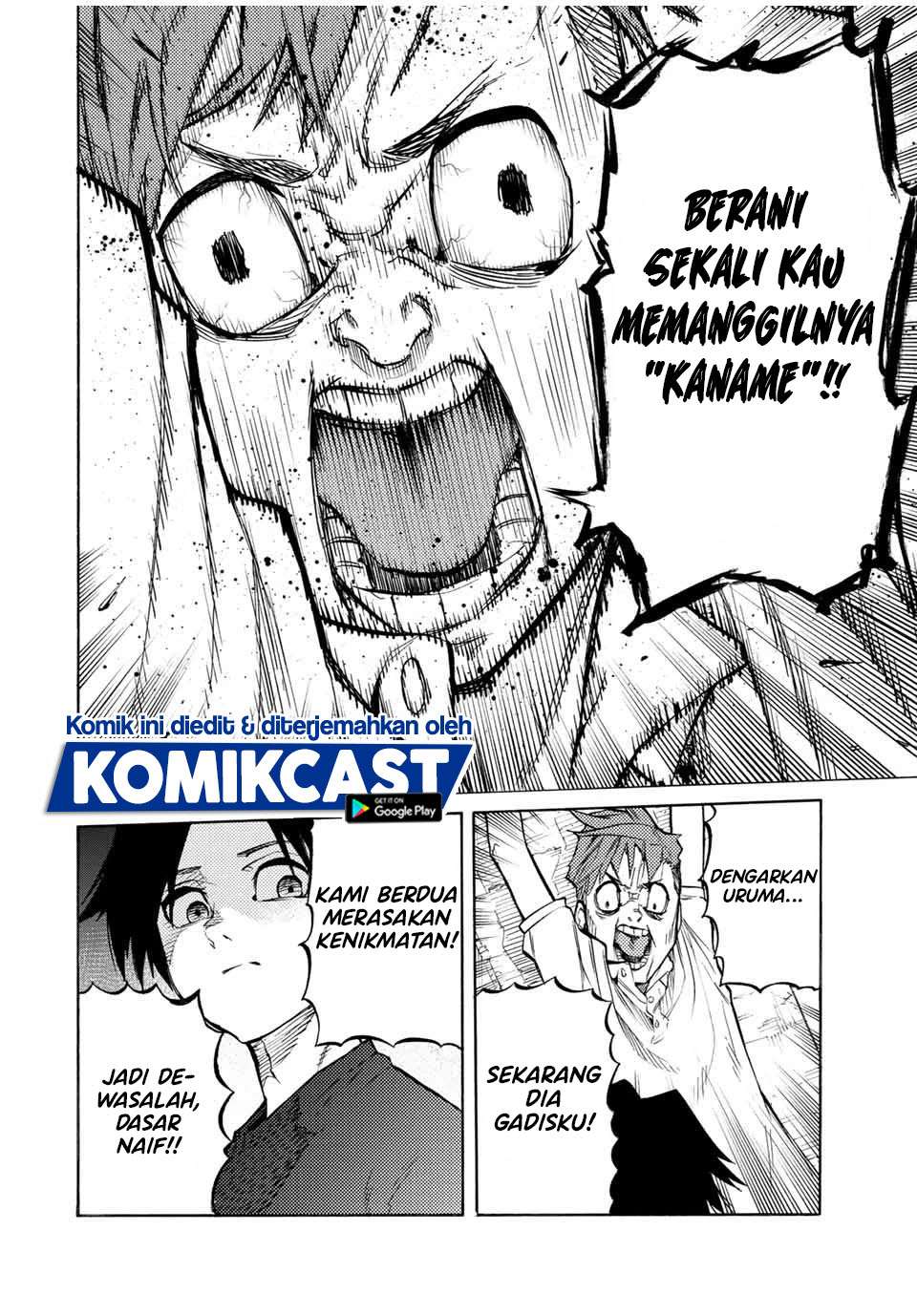 juujika-no-rokunin - Chapter: 33