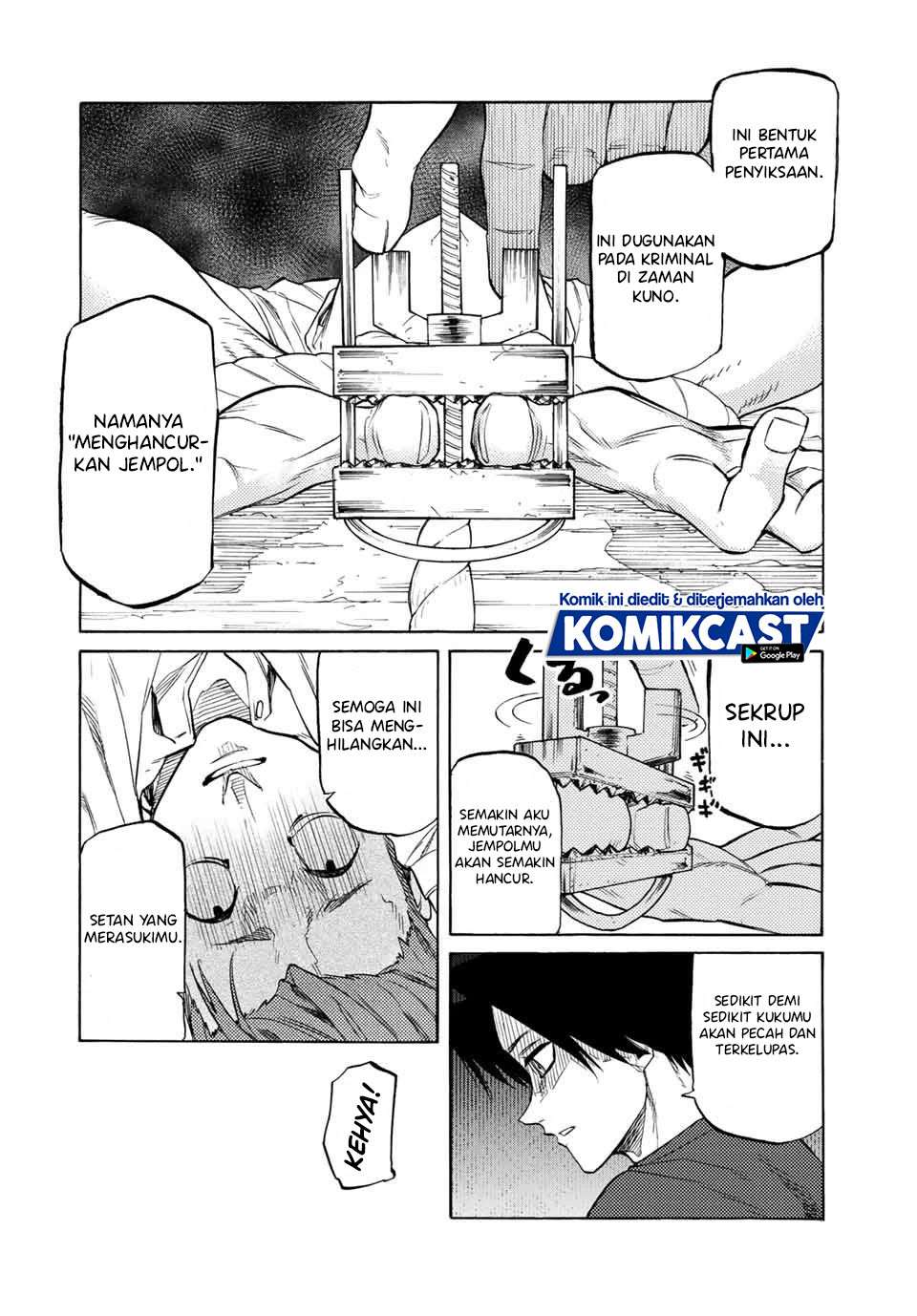 juujika-no-rokunin - Chapter: 33