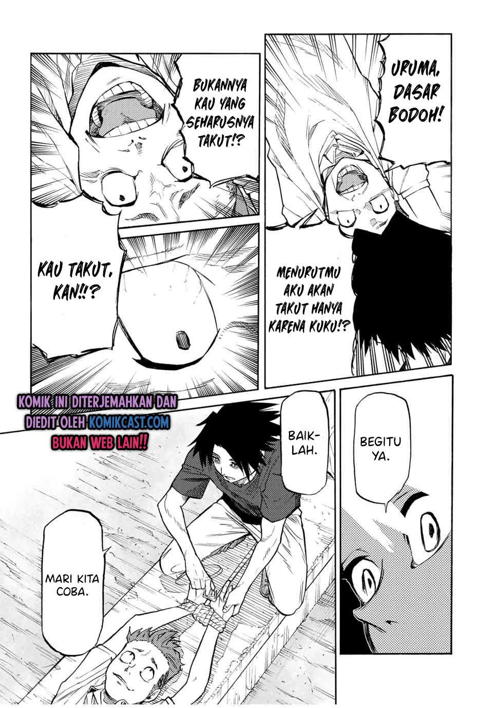 juujika-no-rokunin - Chapter: 33