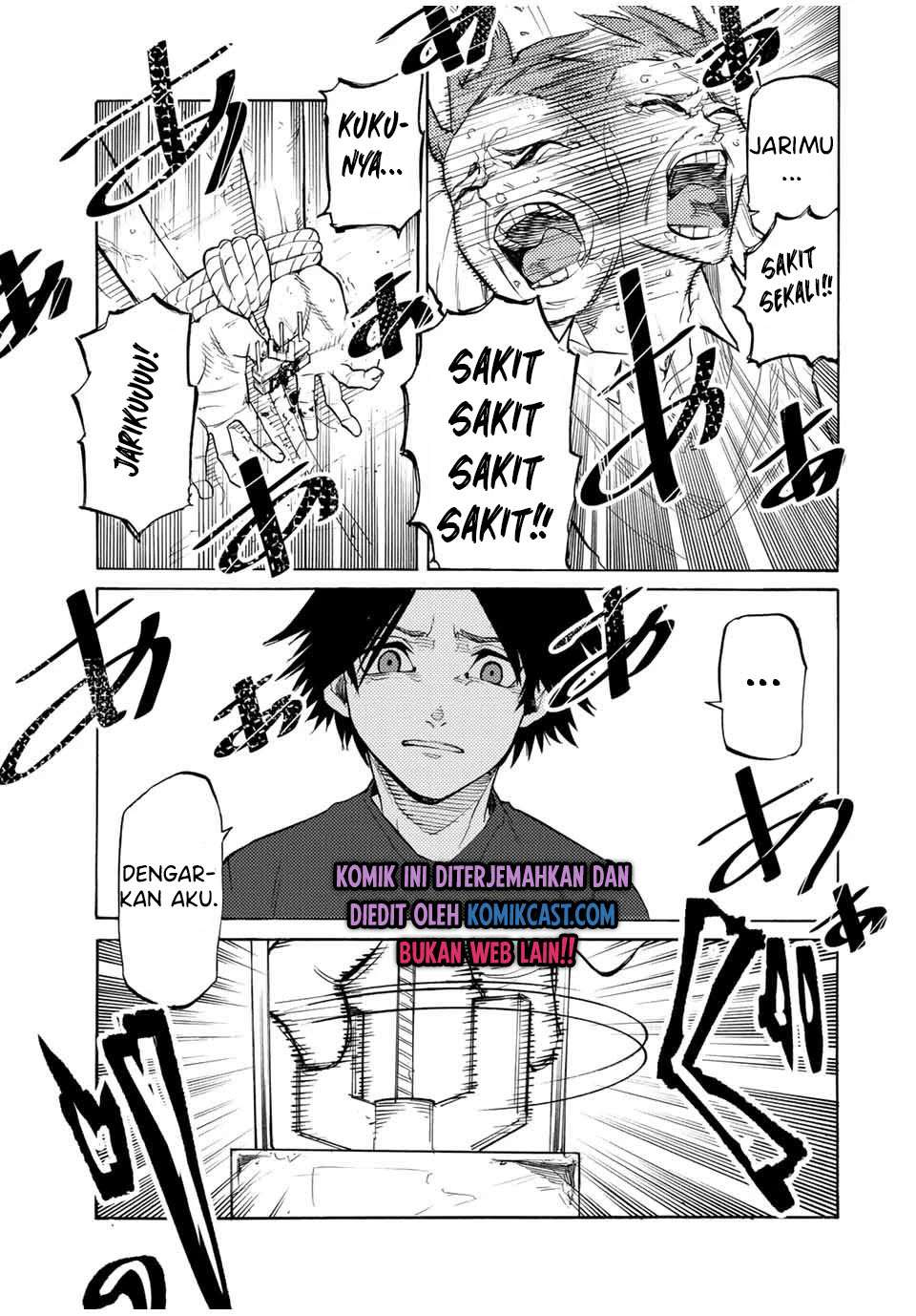 juujika-no-rokunin - Chapter: 33