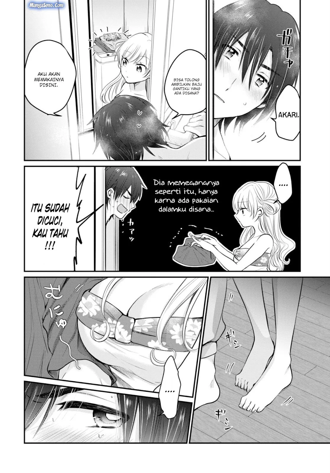 fuufu-ijou-koibito-miman - Chapter: 17