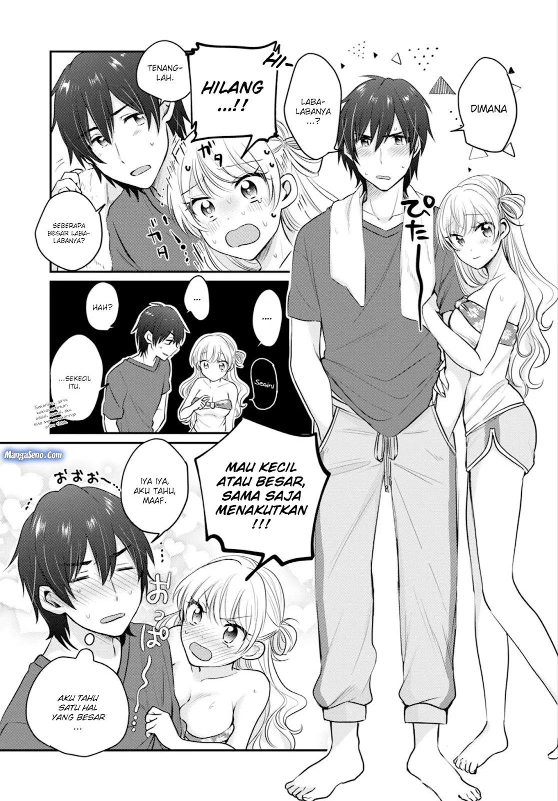 fuufu-ijou-koibito-miman - Chapter: 17