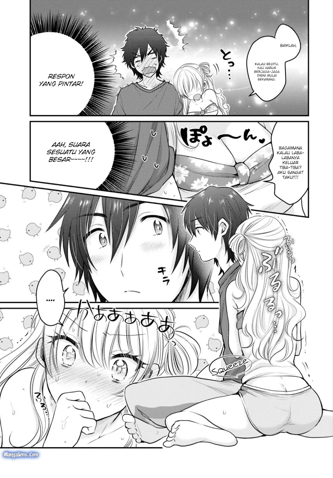 fuufu-ijou-koibito-miman - Chapter: 17