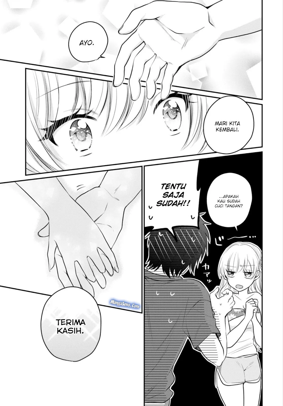 fuufu-ijou-koibito-miman - Chapter: 17