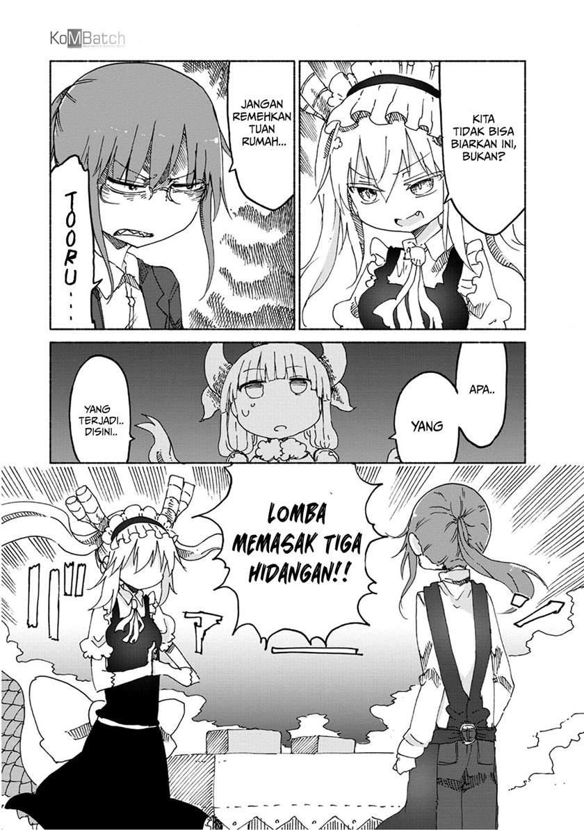 kobayashi-san-chi-no-maid-dragon - Chapter: 23