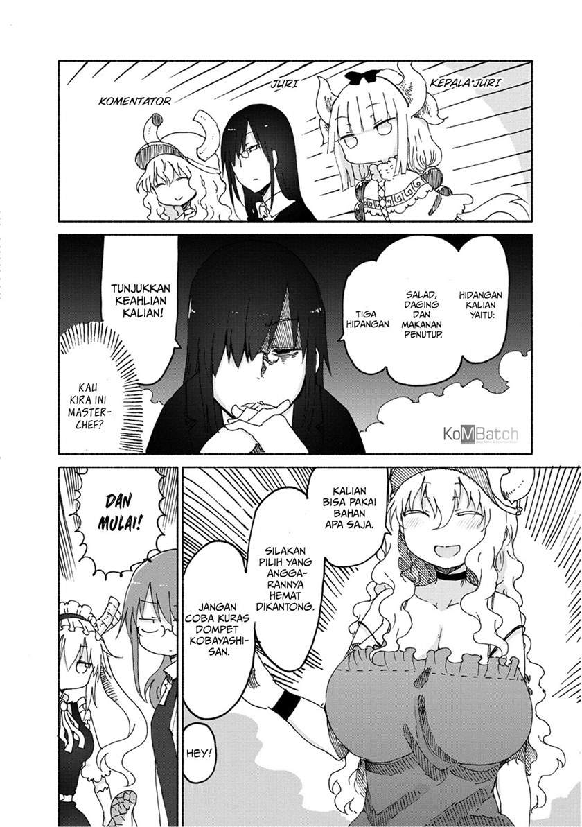 kobayashi-san-chi-no-maid-dragon - Chapter: 23