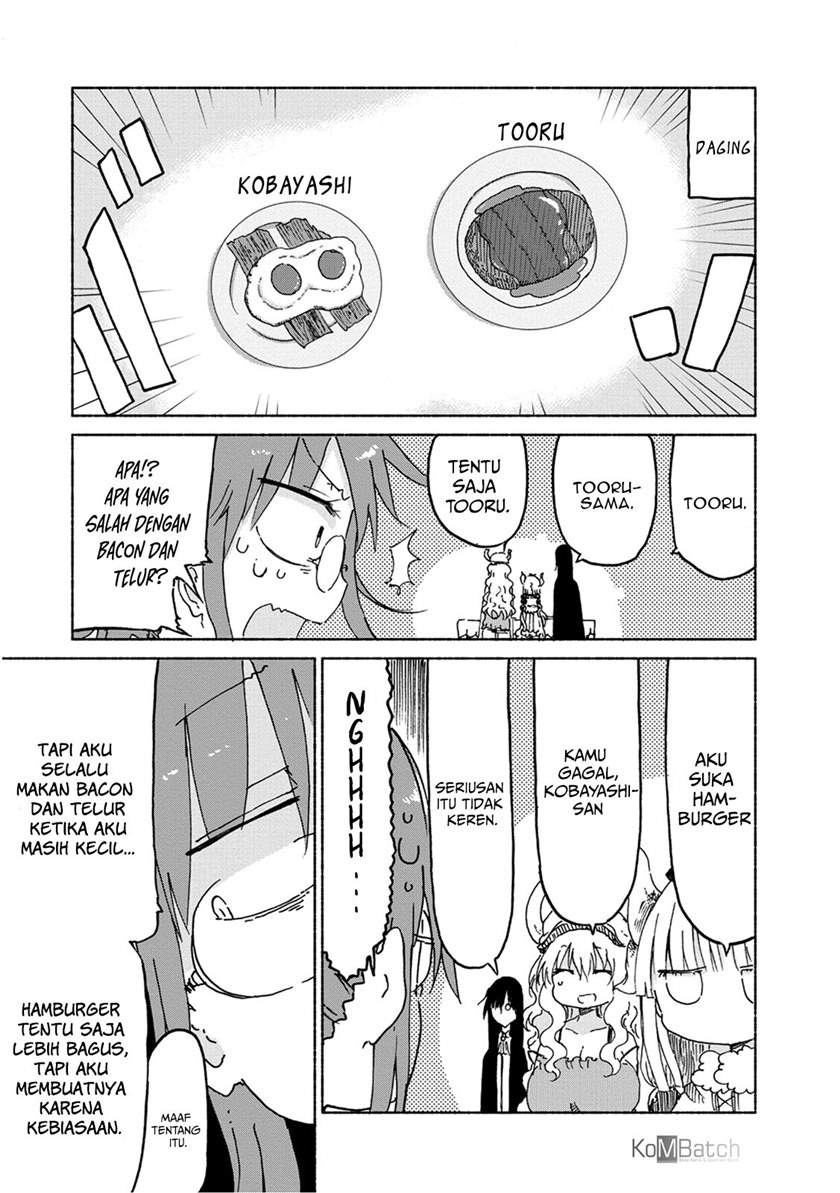 kobayashi-san-chi-no-maid-dragon - Chapter: 23