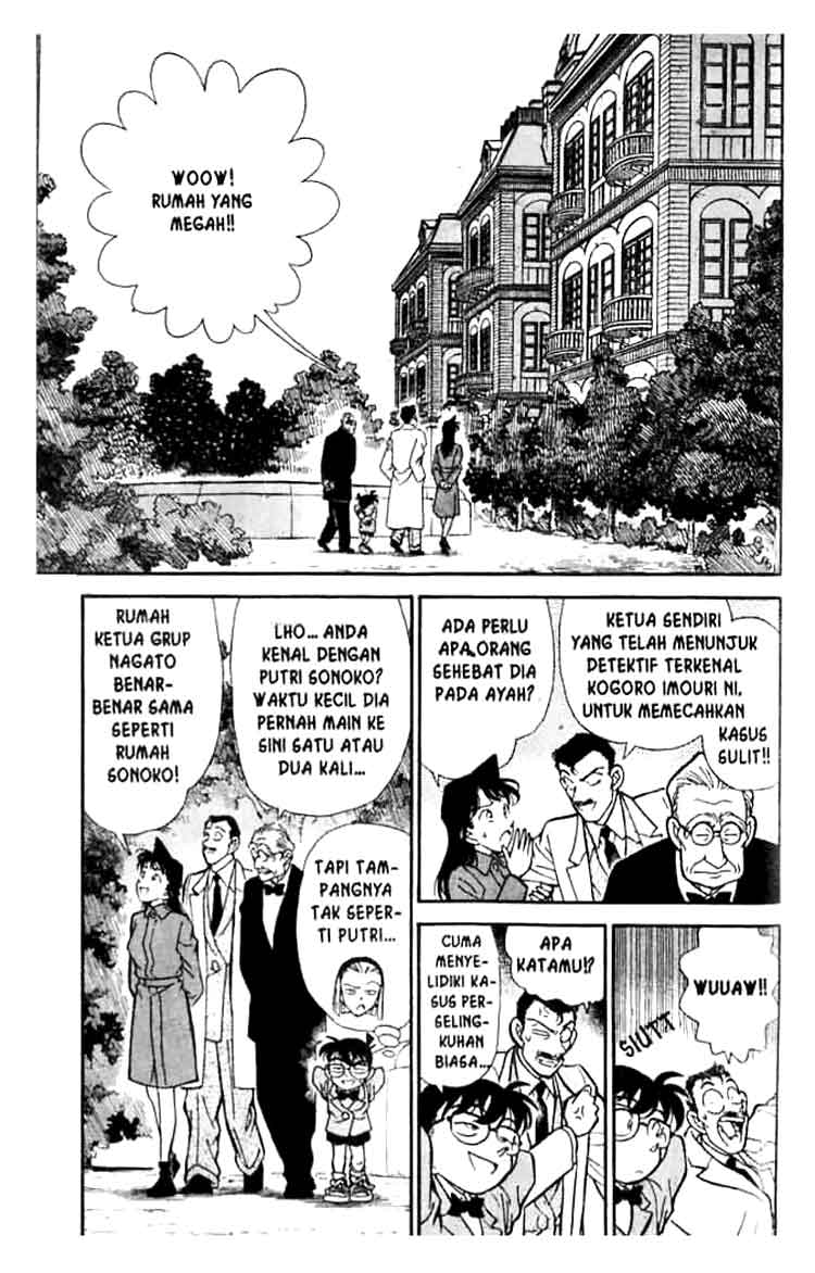 detective-conan - Chapter: 150