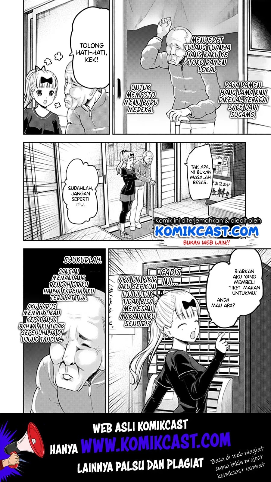 kaguya-sama-wa-kokurasetai-tensai-tachi-no-renai-zunousen - Chapter: 157