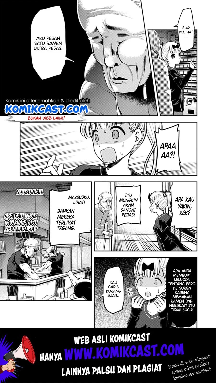 kaguya-sama-wa-kokurasetai-tensai-tachi-no-renai-zunousen - Chapter: 157