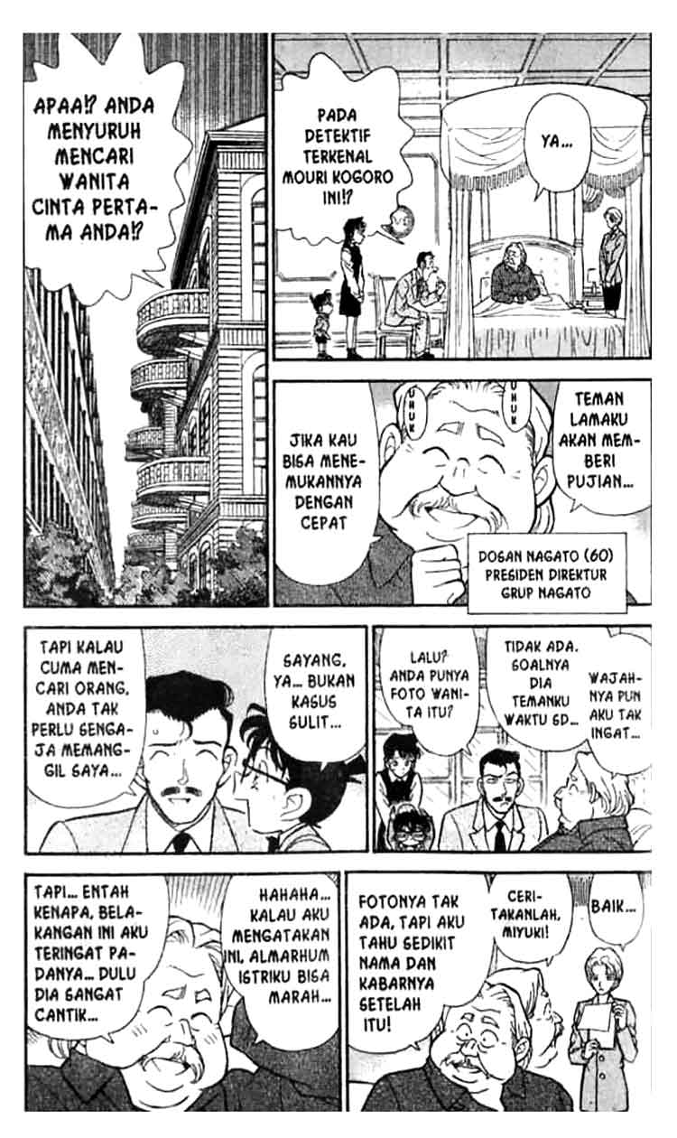 detective-conan - Chapter: 150
