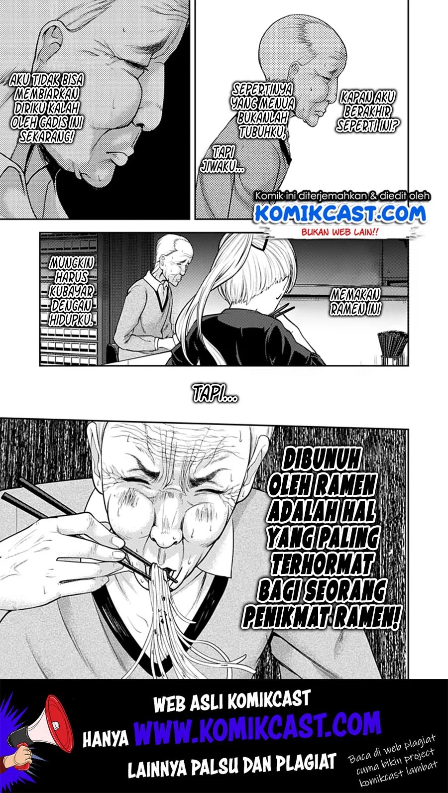 kaguya-sama-wa-kokurasetai-tensai-tachi-no-renai-zunousen - Chapter: 157