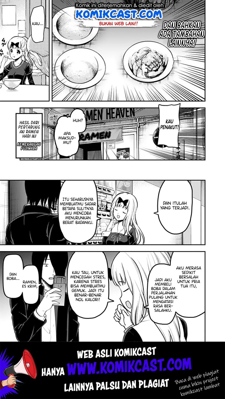 kaguya-sama-wa-kokurasetai-tensai-tachi-no-renai-zunousen - Chapter: 157