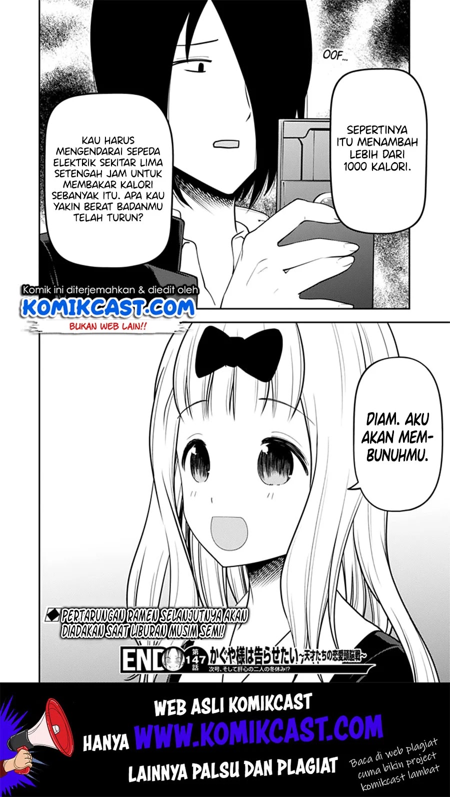 kaguya-sama-wa-kokurasetai-tensai-tachi-no-renai-zunousen - Chapter: 157