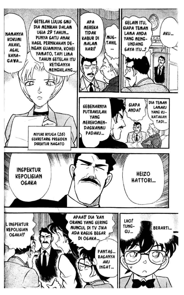 detective-conan - Chapter: 150