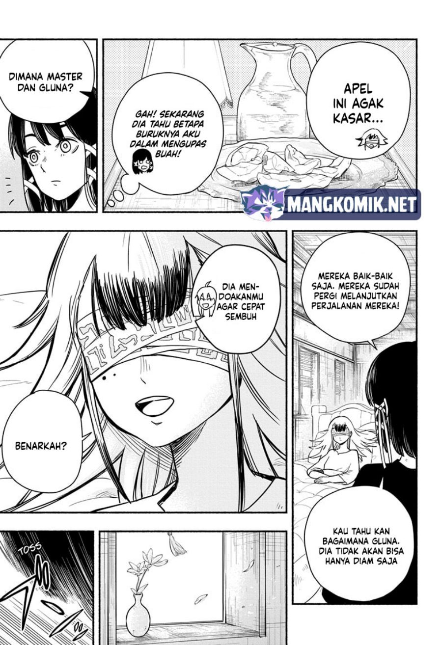 ginka-to-gluna - Chapter: 18