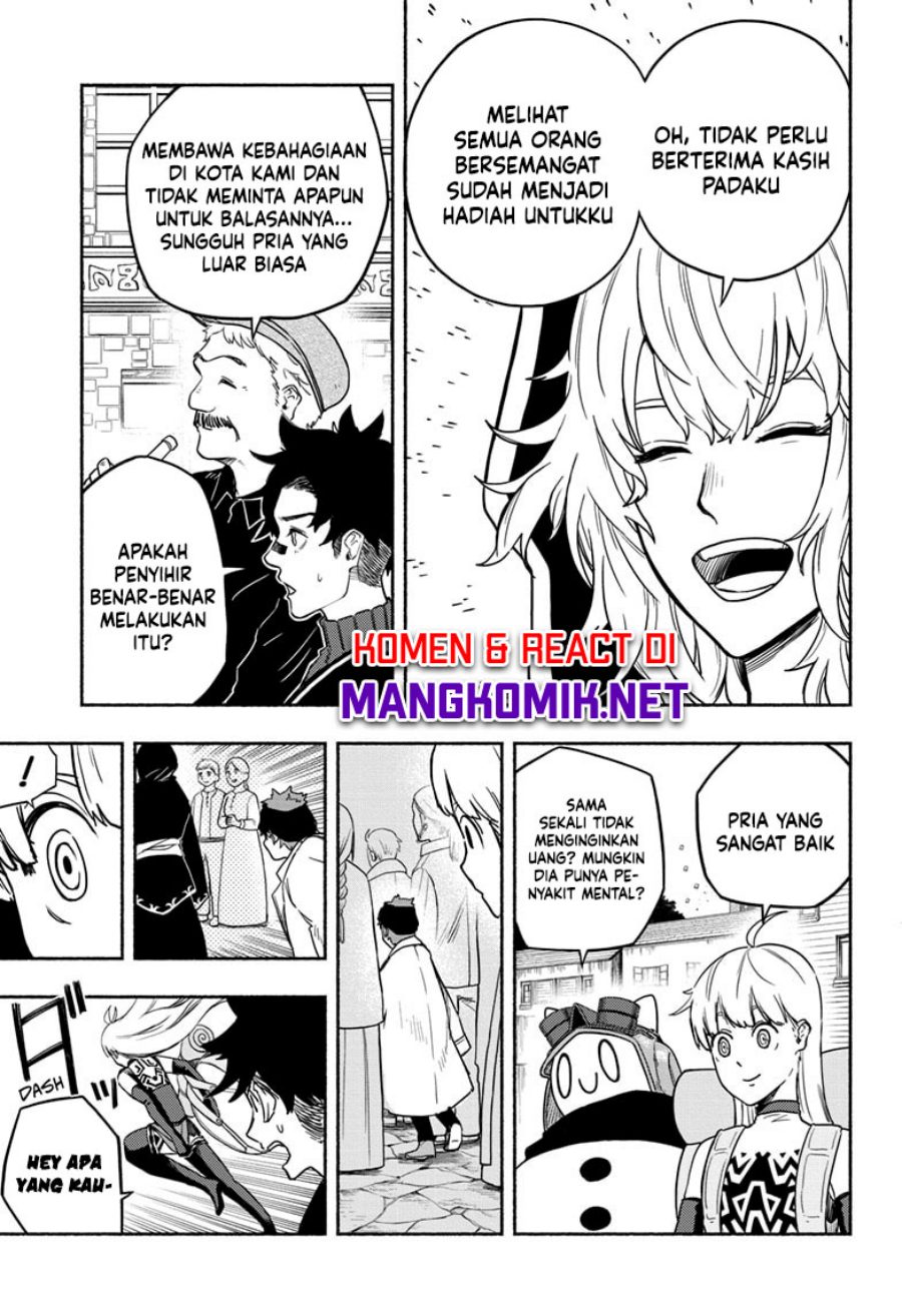 ginka-to-gluna - Chapter: 18