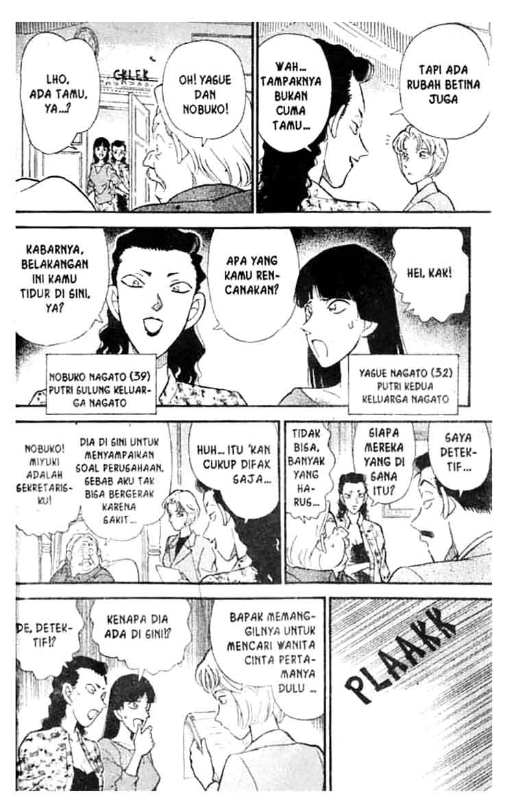 detective-conan - Chapter: 150