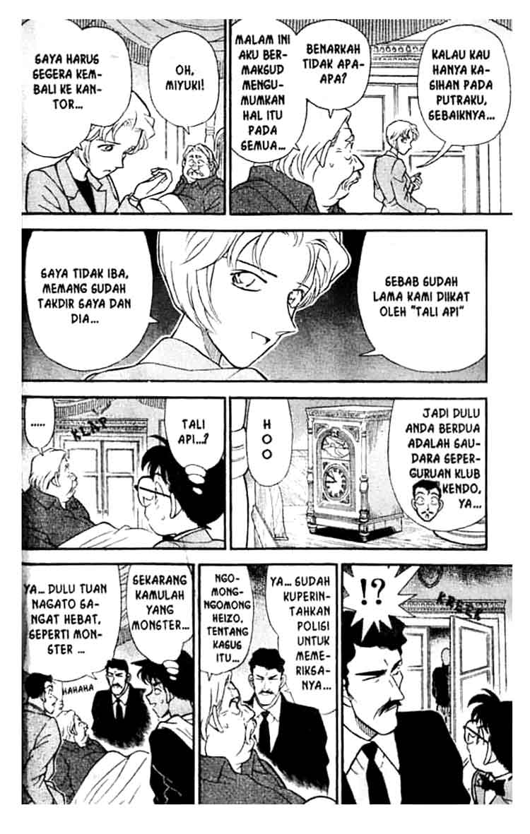 detective-conan - Chapter: 150