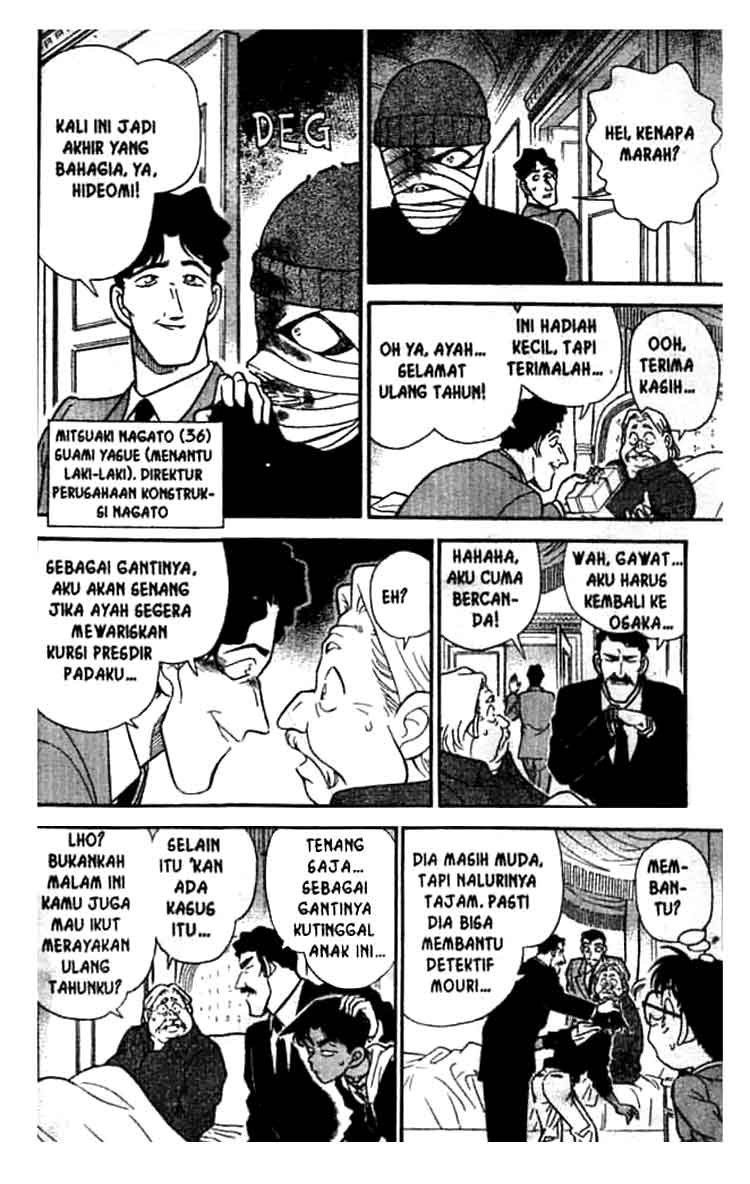 detective-conan - Chapter: 150
