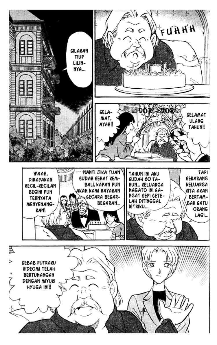 detective-conan - Chapter: 150