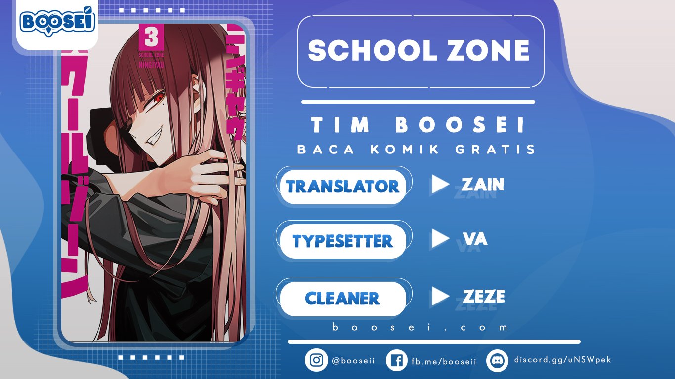 school-zone - Chapter: 33