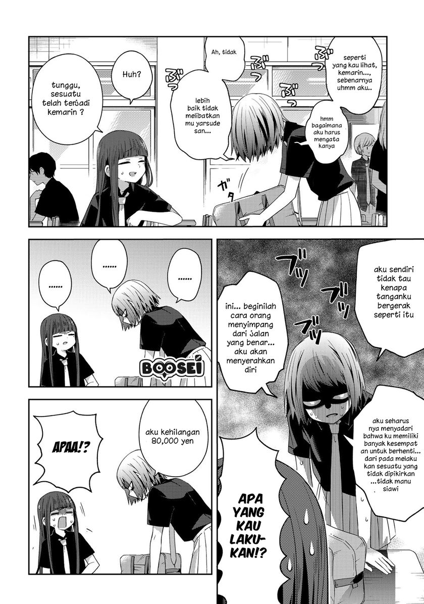 school-zone - Chapter: 33