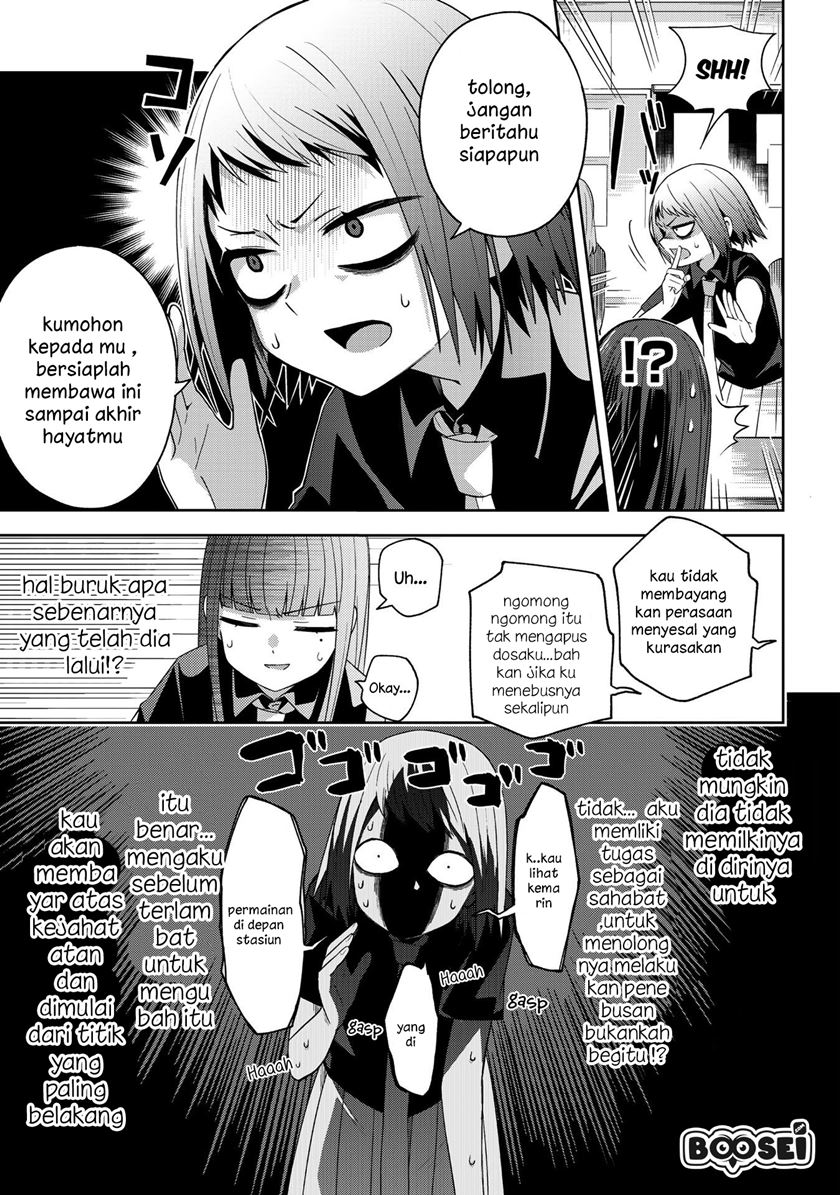 school-zone - Chapter: 33