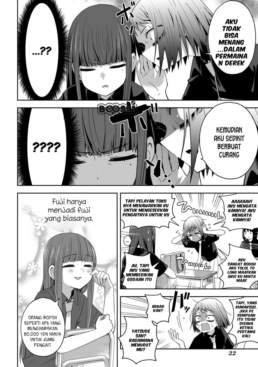 school-zone - Chapter: 33