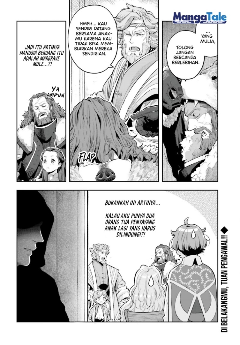 genkai-koe-no-tenpu-wa-tensei-sha-ni-shika-atsukaenai-overlimit-skill-holders - Chapter: 19