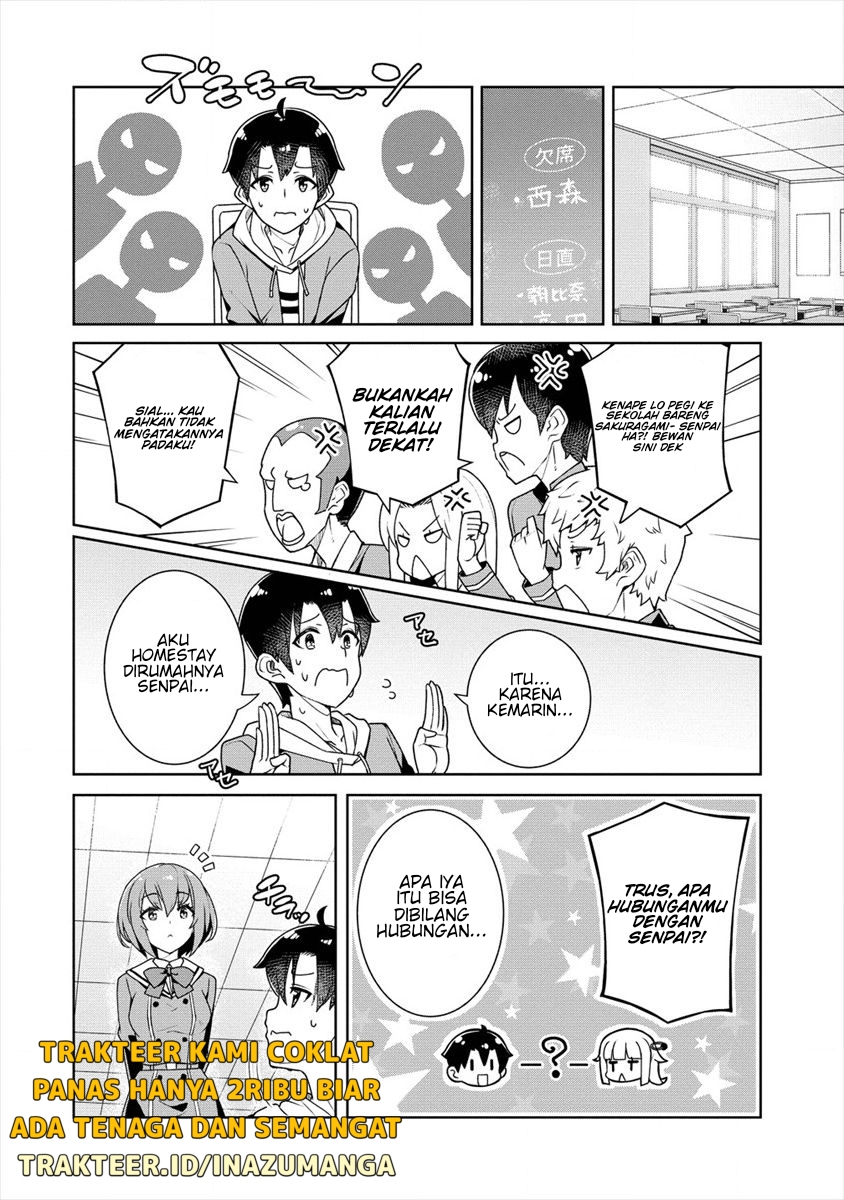 ayame-senpai-wa-boku-to-himitsuno-keiyaku-wo - Chapter: 4