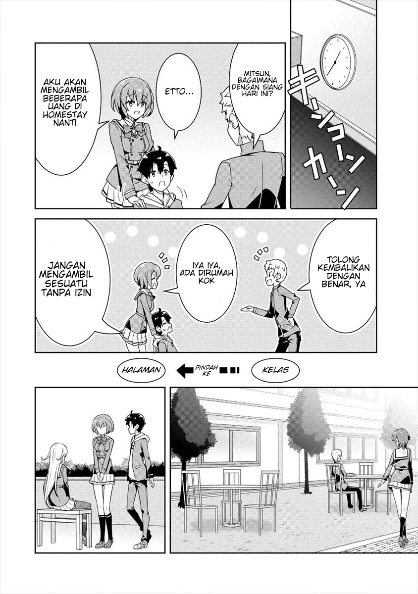 ayame-senpai-wa-boku-to-himitsuno-keiyaku-wo - Chapter: 4