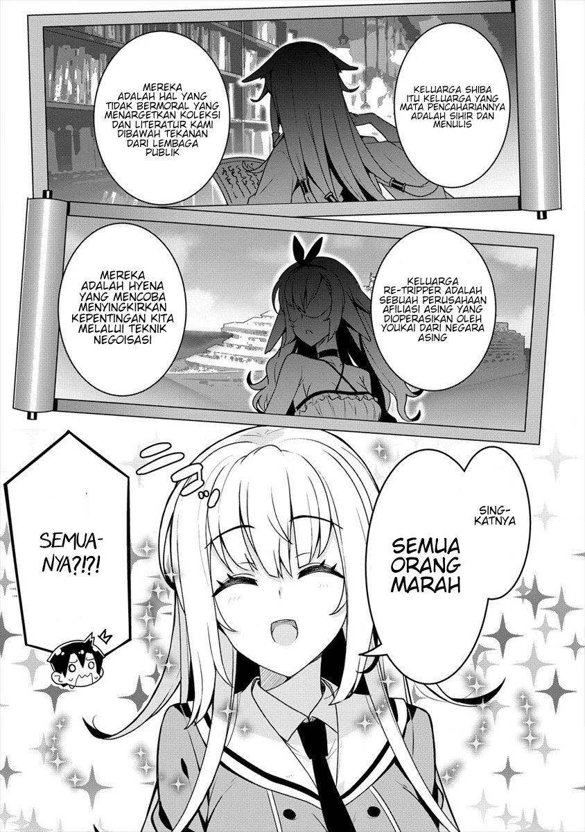 ayame-senpai-wa-boku-to-himitsuno-keiyaku-wo - Chapter: 4