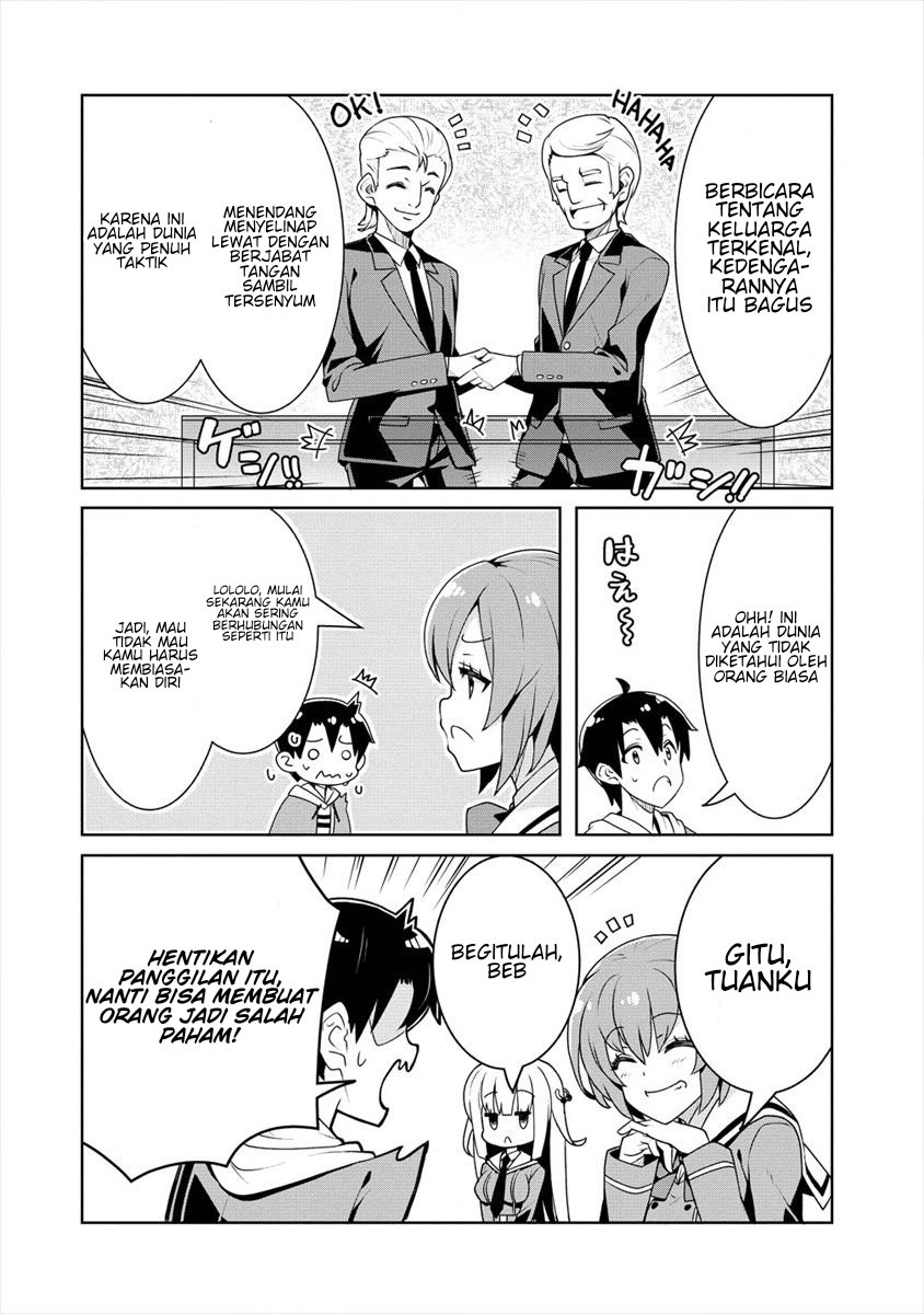 ayame-senpai-wa-boku-to-himitsuno-keiyaku-wo - Chapter: 4