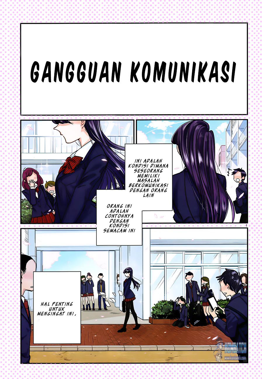 komi-san-wa-komyushou-desu - Chapter: 1