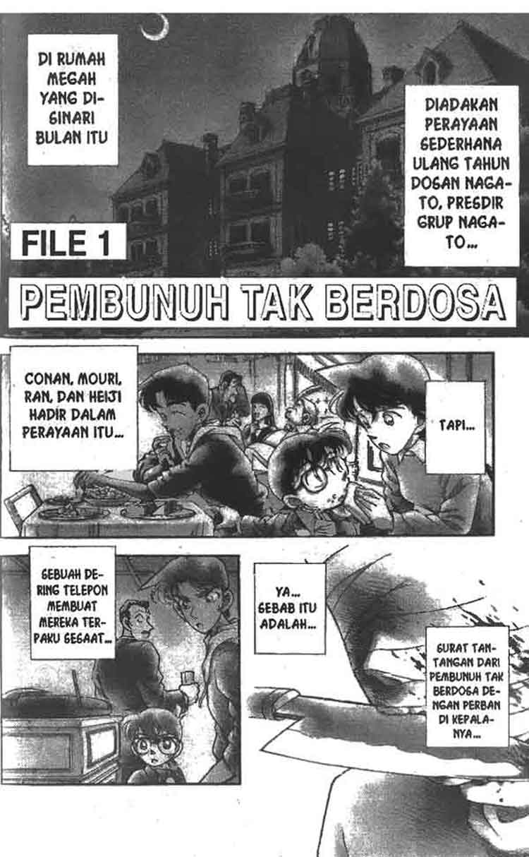 detective-conan - Chapter: 151