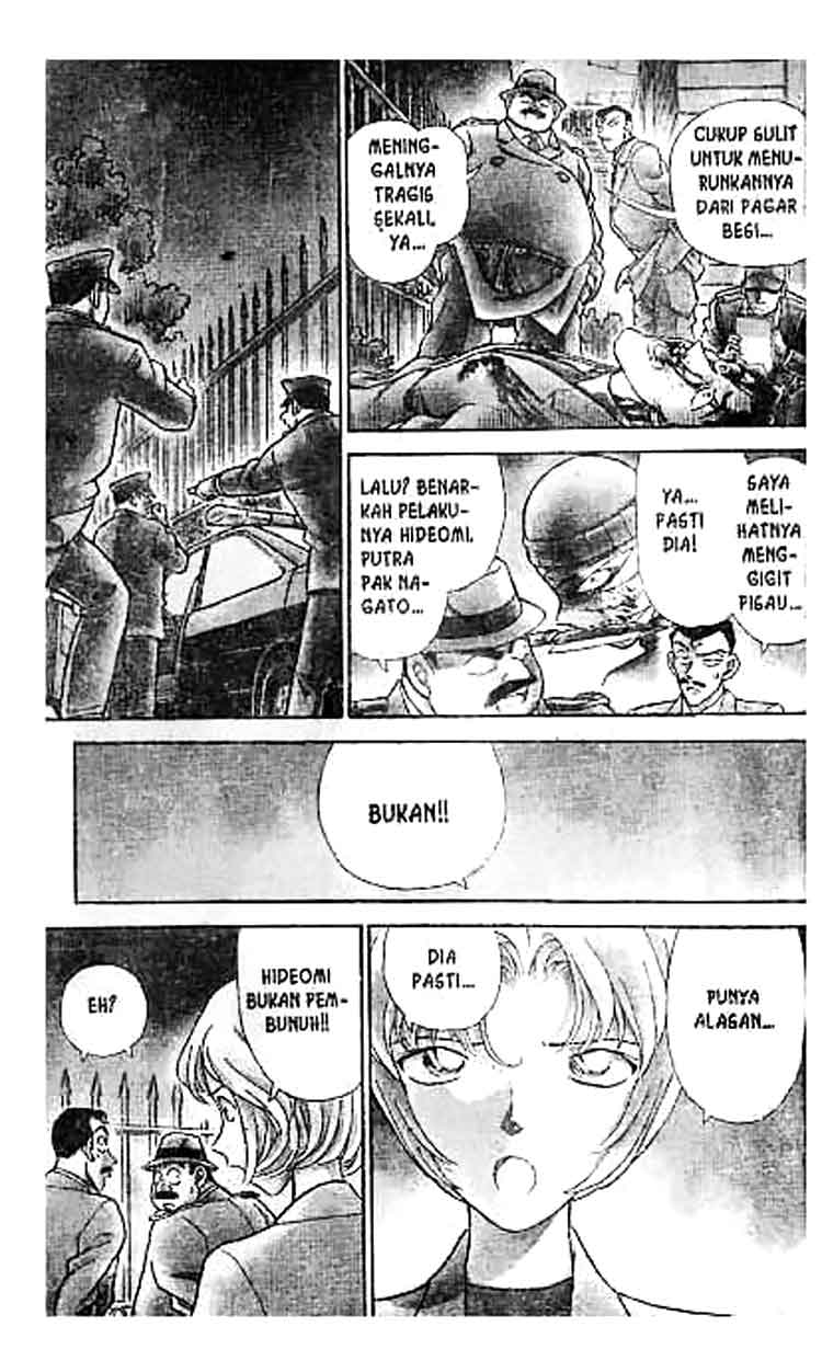 detective-conan - Chapter: 151