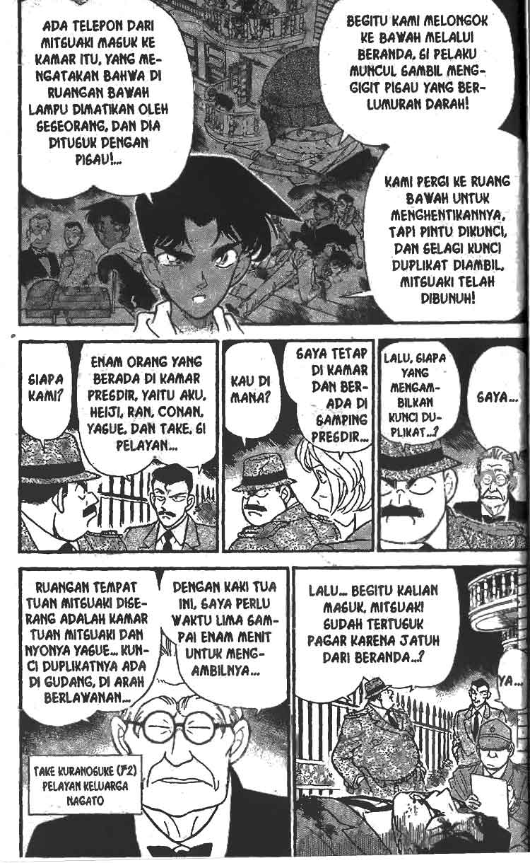 detective-conan - Chapter: 151