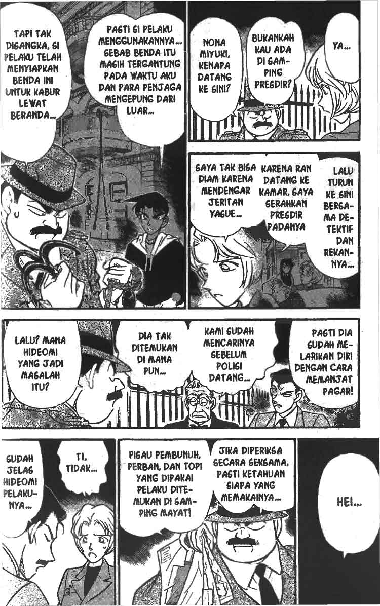 detective-conan - Chapter: 151