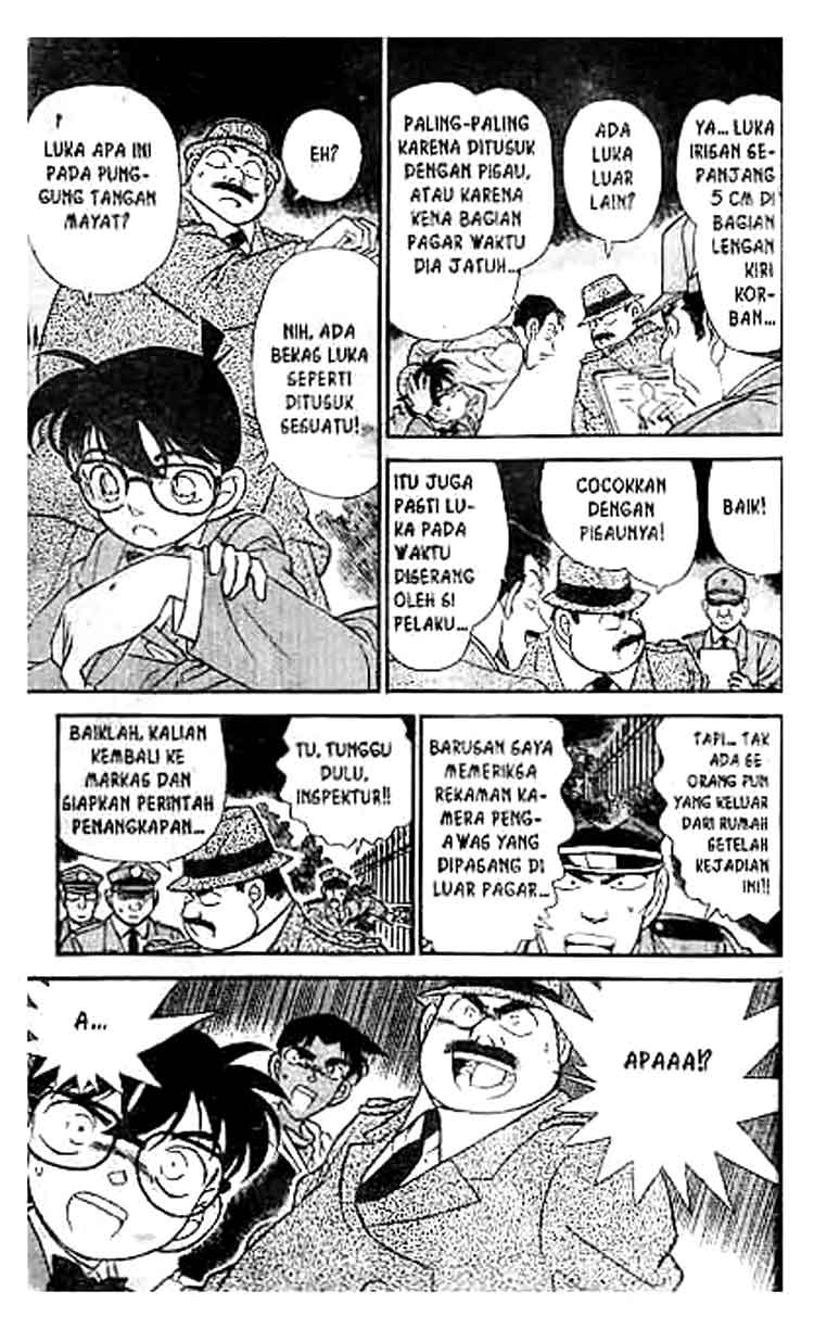 detective-conan - Chapter: 151