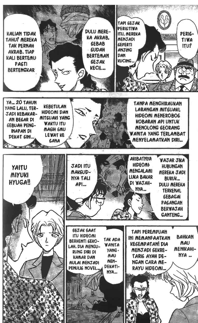 detective-conan - Chapter: 151