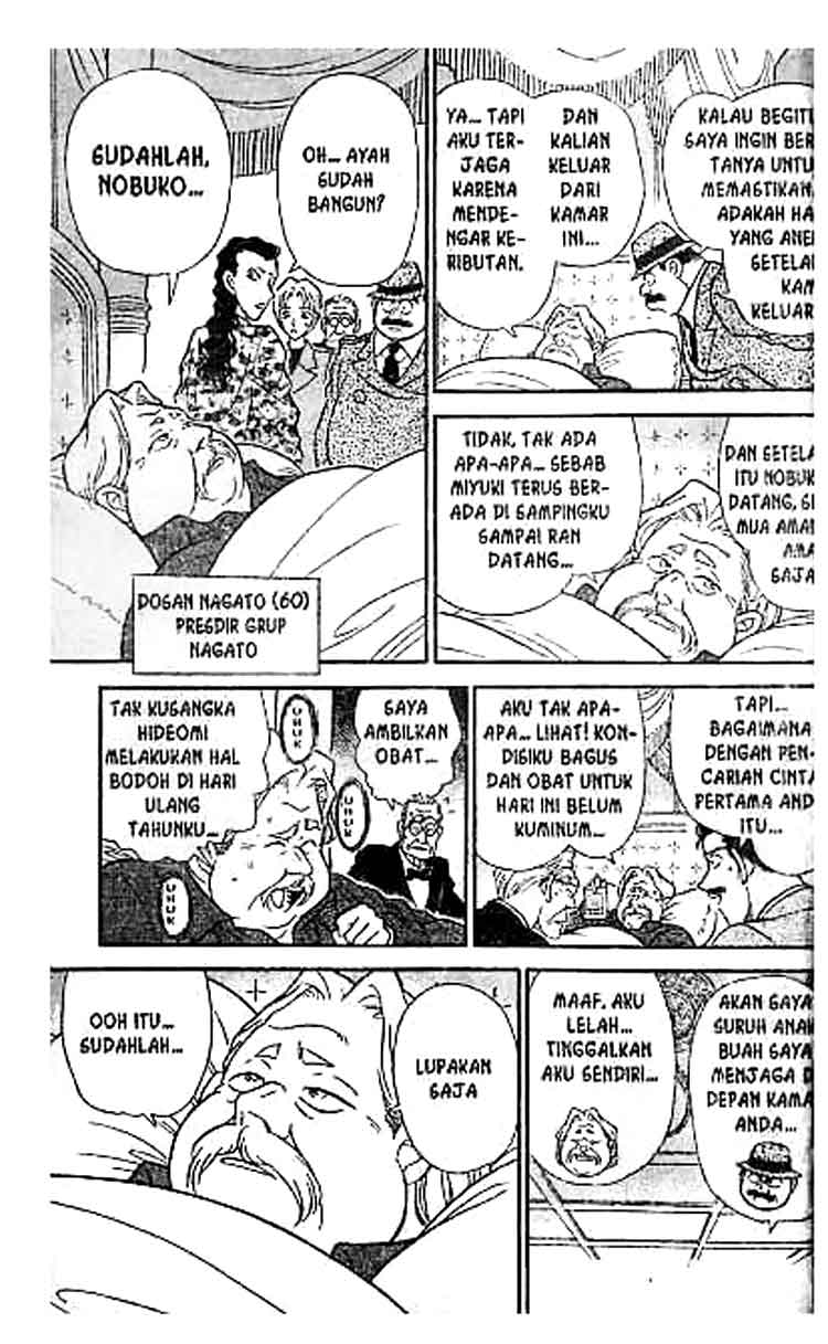 detective-conan - Chapter: 151
