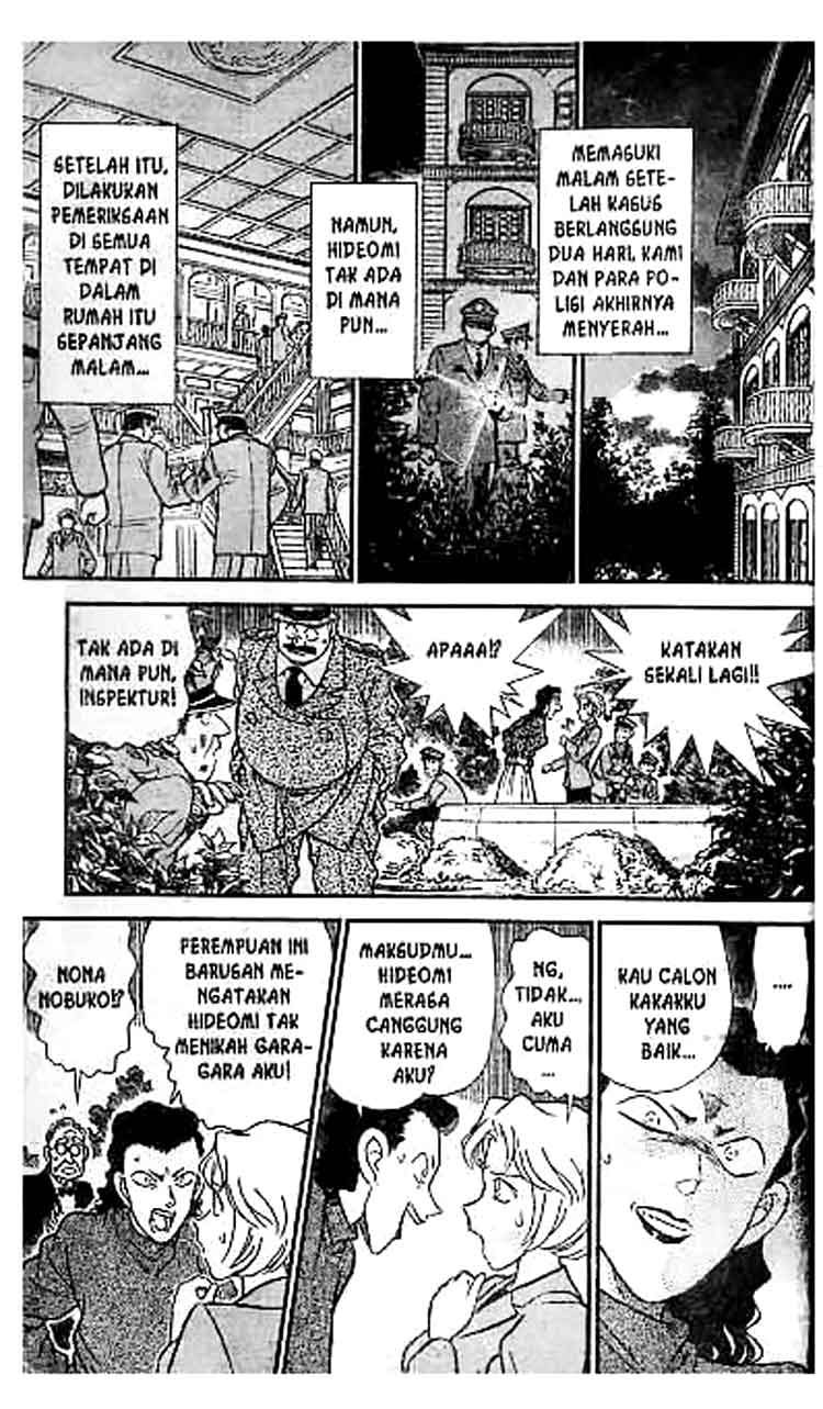 detective-conan - Chapter: 151