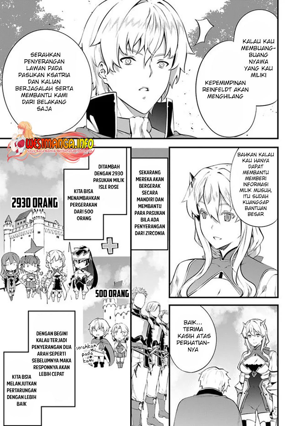 hagure-seirei-ino-shinsatsu-kiroku-seijo-kishi-dan-to-iyashi-no-kamiwaza - Chapter: 21