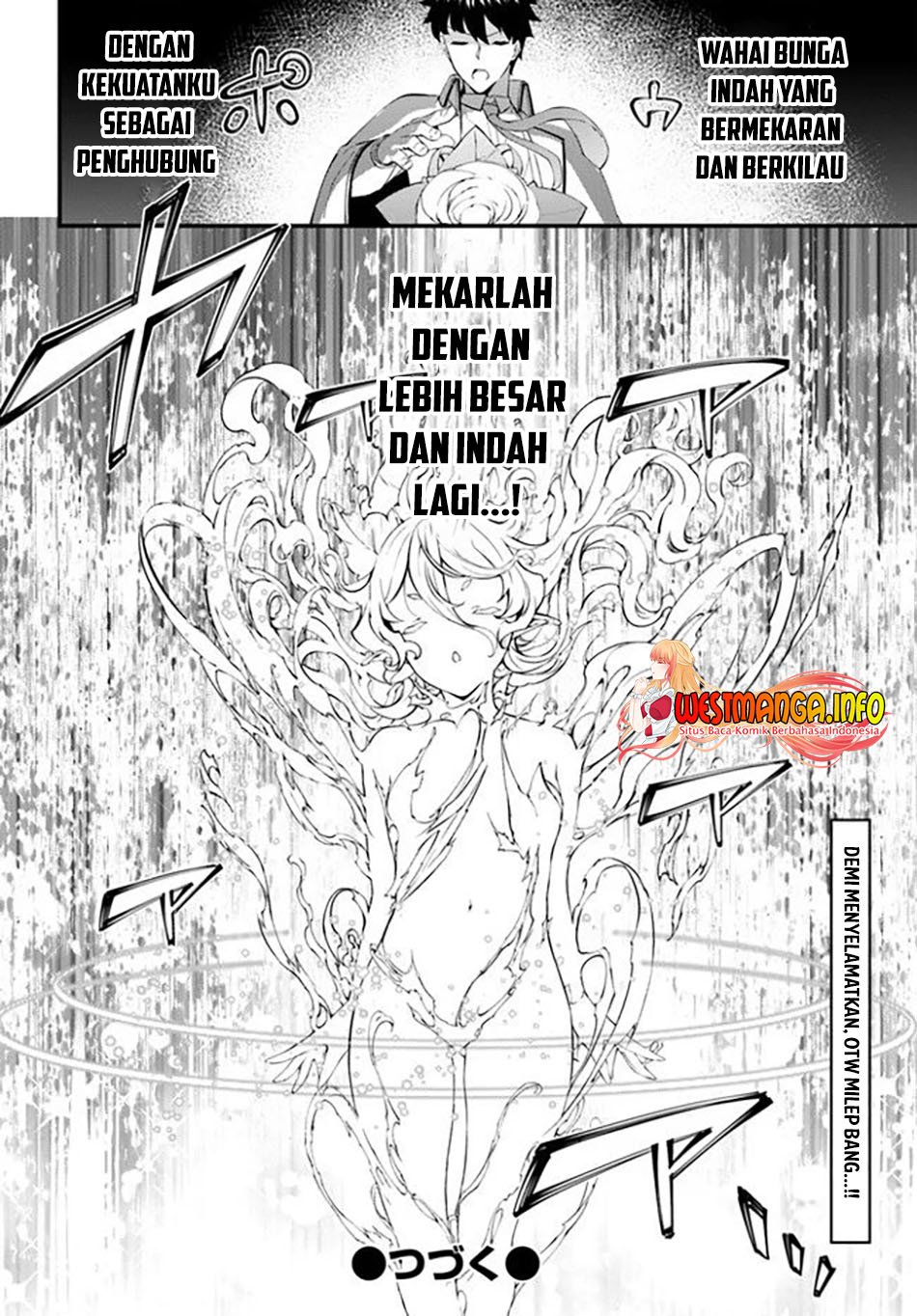 hagure-seirei-ino-shinsatsu-kiroku-seijo-kishi-dan-to-iyashi-no-kamiwaza - Chapter: 21