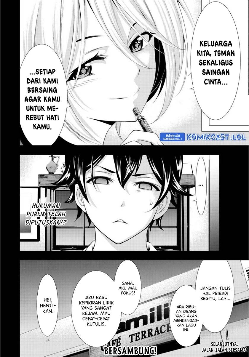 megami-no-kafeterasu - Chapter: 128