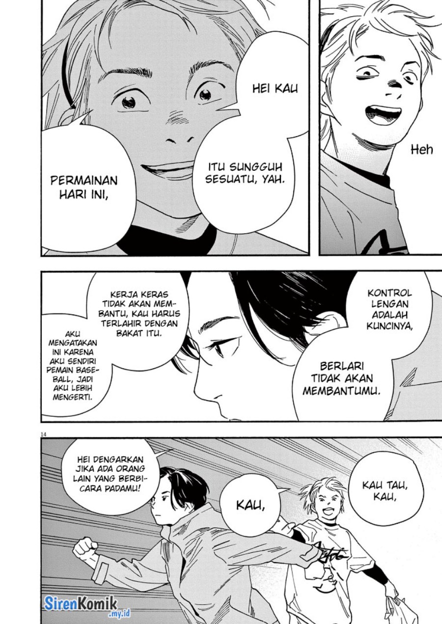 kimi-wa-houkago-insomnia - Chapter: 74