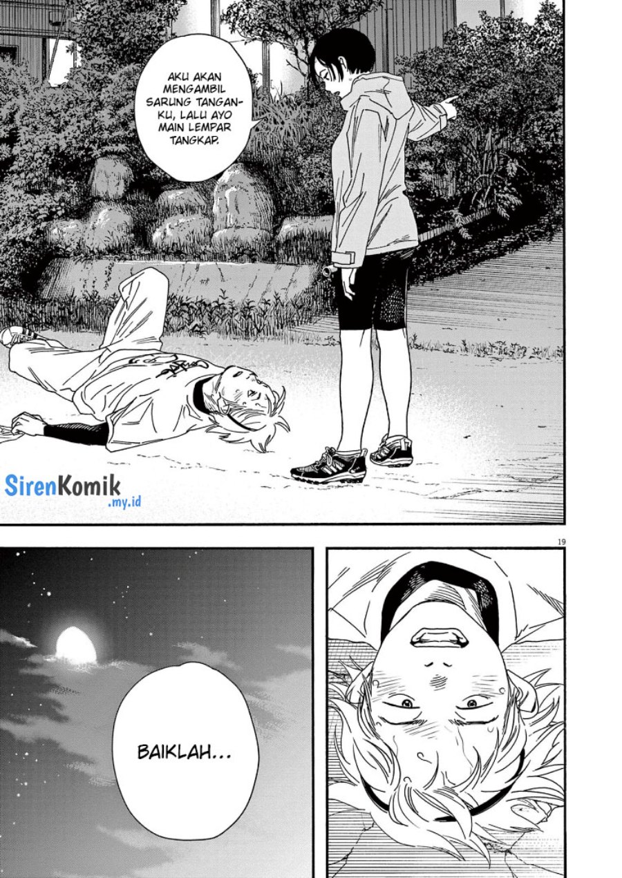 kimi-wa-houkago-insomnia - Chapter: 74