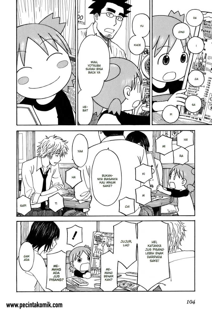 yotsuba-to - Chapter: 59