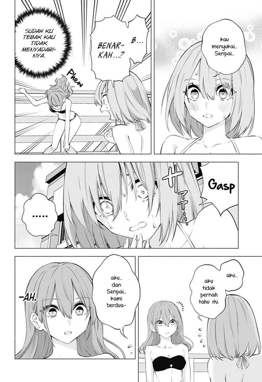 5-dimensional-seduction - Chapter: 68